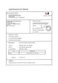 Entdecke rezepte, einrichtungsideen, stilinterpretationen und andere ideen zum ausprobieren. Contoh Surat Kontrak Dengan Buyer Untuk Ekspor Surat Kredit Wikipedia Bahasa Indonesia Ensiklopedia Bebas Memaksimalkan Produksi Industri Dalam Negeri