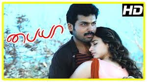 Paiya Movie Scenes Yedho Ondru Song Karthi Leaves Tamanna Comes In Search Of Karthi Youtube Yedho ondru ennai paiya yuvan shankar raja whatsapp status video. paiya movie scenes yedho ondru song
