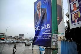 Jul 26, 2021 · dw amharic daily ethiopian news today 26 july 2021. Facebook Says It Removed Fake Ethiopia Account Network Ahead Of Election Reuters