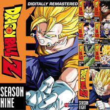 The fifth season of the dragon ball z anime series contains the imperfect cell and perfect cell arcs, which comprises part 2 of the android saga.the episodes are produced by toei animation, and are based on the final 26 volumes of the dragon ball manga series by akira toriyama. Dragon Ball Z Season 5 For Sale Ebay