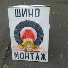 Живи хорошо, смотри фото приколы. » Поржать.ру