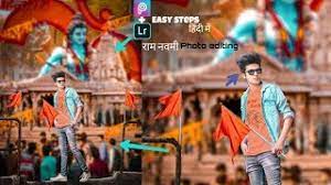 Ram Navami Special Photo Editing In Picsart Picsart Ram Navami Photo Editing 2019 Edit Like Razstar Youtube Ram Navami Photo Photo Editing Shree Ram Photos