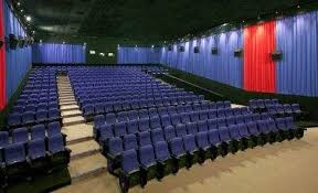 Find List Of Inox Cinemas In Salt Lake City Sector 5 Kolkata Justdial See all paytm movies offers. inox cinemas in salt lake city sector 5