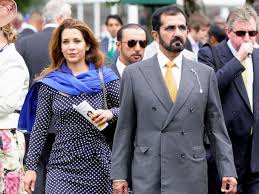 Princess haya.attend the second day of racing at the royal ascot meeting, ascot_17/06/2009.mandatory photo credit: Mystery Surrounds London Family Court Case Between Emirati Sheikh Mohammed And His Wife Princess Haya Abc News