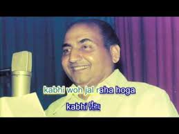 Khuda Bhi Aasman Se Karaoke With Lyrics Youtube Benishan sa, waqt bhi yahan hai. khuda bhi aasman se karaoke with lyrics