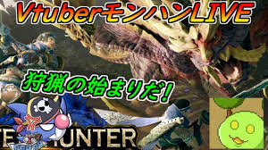 モンハン ライズまとめ速報ゲーム攻略 【必読】速報!電〇攻略本からの情報 2021/3/26 8:54 5ch コメント(0) 引用元 943: 0tyixlfsb13tsm