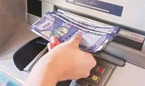 New Year 2022: नए साल में एक जनवरी से ATM से 5 से ज्यादा लेनदेन पर लगेगी  अधिक फीस