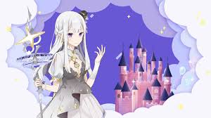 瑞娅- 维阿百科