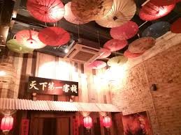 The bar has no signage, but spy a small white flag that reads alcohol in mandarin, push past the large wooden door next to it, and. Cony In Blogging å¤©ä¸‹ç¬¬ä¸€å®¢æ ˆmagiazine 63 Penang First Hidden Bar