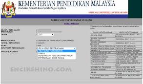 Semak Keputusan Peperiksaan Secara Online Pelajar Sekolah Rendah Dan Menengah Malaysia Encikshino Com