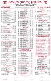 Goshen Chinese Kitchen Kitchen