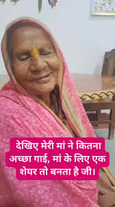 Photos by PRAMILA__MISS (@miss____pramila) · September 14, 2025