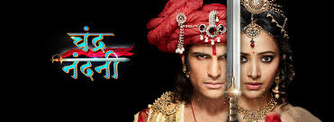 Chandra Nandini 14th September 2017 Written Update Desitellybox Chandra nandini full 14th september 2017 youtube.