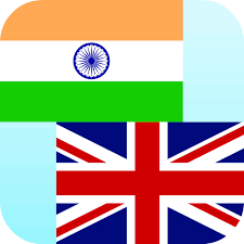 Marathi English Translator Apps On Google Play