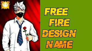 Ff pet name style,stylish name for ff,free fire name style bd,name generator for ff,ff name change style. Free Fire Stylish Name Generator Change Name Without Diamonds Pointofgamer