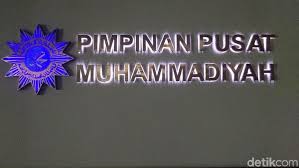 Untuk natal ada tambahan cuti bersama pada penetapan cuti bersama dan hari libur nasional 2021 ini didasarkan pada berbagai pertimbangan. Muhammadiyah Juga Tetapkan Idul Fitri 2021 13 Mei Idul Adha 20 Juli