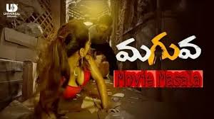 Maguva Movie Watch Online Full Hd Story Star Cast Telugu Movies Star Cast Movies Watch latest movies and episodes free in high definition 1080p. maguva movie watch online full hd story