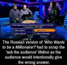 9 minute read | march 11, 2021. The Best Who Wants To Be A Millionaire Memes Memedroid
