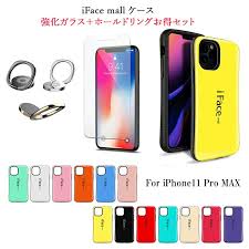 It features a hard, polycarbonate back that'll let you show off the original color of your iphone 11 pro, and it uses a tpu bumper to protect your phone. New Professional Player Iface Mall Case Tempered Glass Hold Ring Set 11 Pro Max Case Iphone11promax Case 11 Pro Max Cover Iphone11promax Cover 11 Pro Max Case 11 Max Case 11promax Cover Be Forward Store