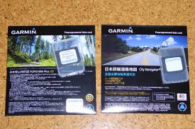 Gpsの地図を買ったが 骨折ライダーの行動記録