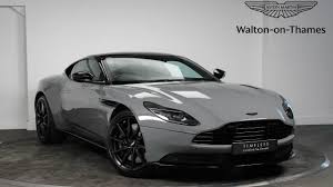 Image result for China Grey 2022 Aston Martin