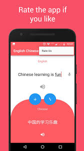 Multi Language Speech Text Translator By Jiteshdugar Speech Text Language Translator App Speech