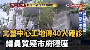 藝術行政與管理研究所成立於民國八十九年。 see more of 北藝大 藝術行政與管理研究所 on facebook. Fetp5whtwvvcjm