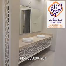 مغاسل رخام جدة مغسلة مغاسل حوض ديكور حمام رخام طبيعي ابواب ضيوف نجارة غرف نوم Bathroom Design Decor Bathroom Interior Design Modern Bathroom Decor