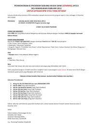 Assalamualaikum, nama diberi nik nureqmaaezayu binti nik soh dan orang di sekeliling saya memanggil saya dengan panggilan eqmaa. Permohonan Ke Program Sarjana Muda Sains Fspu Uitm