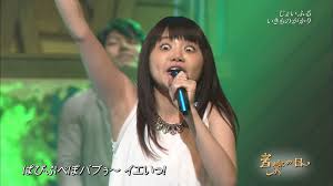 【日プ2 個性爆弾図鑑vol.9 大久保波留】えくぼは恋の.何だっけ？ ねぇアナタには見えない事ばかり アタシは見えている事を知らないの? ã„ãã‚‚ã®ãŒã‹ã‚Šã®ãƒœãƒ¼ã‚«ãƒ«ã¯ã‚„ã£ã±ã‚Šå¯æ„›ã„ï½—ï½—ï½—ï½—ï½—ï½—ï½—ï½—ï½—ï½— æ ªãƒ­ã‚°é€Ÿå ±