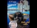 تعرف علي الوضع المحبب للرجل في العلاقة الجنسية بين الزوجين وهي نوم الرجل على الظهر ثم جلوس زوجتة فوقة كما هو موضح في الصورة. Mp3 ØªØ­Ù…ÙŠÙ„ Ø¬Ø¯ÙŠØ¯ Ø§Ù„ÙÙ†Ø§Ù† Ø¨Ù„Ø© Ø§Ù„Ù„Ø­ÙˆÙ‰ Ø§Ù„Ù†Ø§Ø± Ø§Ù„Ù†Ø§Ø± Ø£ØºÙ†ÙŠØ© ØªØ­Ù…ÙŠÙ„ Ù…ÙˆØ³ÙŠÙ‚Ù‰