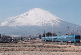 A Japanese Rail Travel Journal Vol 1 Comfortable And Convenient Rail Excursions From Tokyo Ã¾ãªã³ã¸ã£ãã³