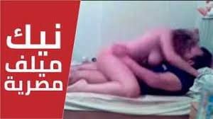 زوجة مصرية مربربة مرافقة شاب نييك أنبوب الجنس العربي