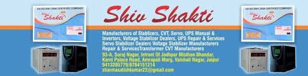 ShivShakti Electronics - Owner - SHIV SHAKTI ELECTRONICS | LinkedIn