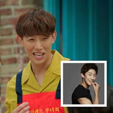 Miércoles y jueves 22:00 banda sonora. Weightlifting Fairy Kim Bok Joo Thekoreandramaenthusiast