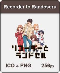 Find out more with myanimelist, the world's most active online anime and manga community and database. Recorder To Randoseru V2 Anime Icon By Diow Rebirth On Deviantart