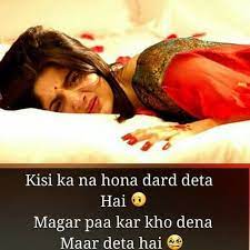 If you searching for heart broken status sad status 4k ultra hd status kaash aisa hota whatsapp video status download then you are right place. Heart Broken Status Updated Their Heart Broken Status