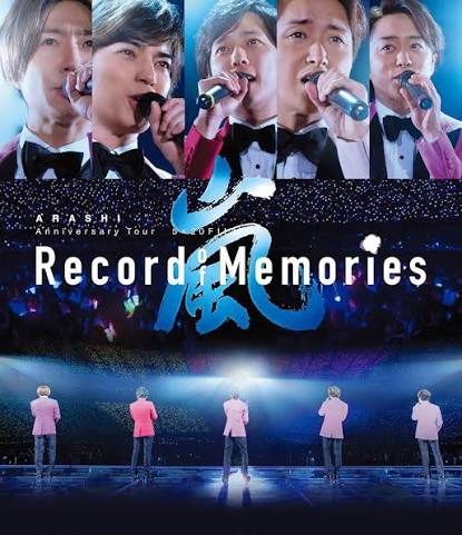 ARASHI Anniversary Tour 5×20 FILM “Record of Memories”