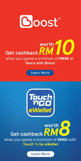 Other than the rm150 ebelia credit, the ewallet platform is also offering up to rm600 worth of after reading this, we guess that some of you are rushing to your touch n' go ewallet app now (haha). Boost Tng Cash Back 2020 Boosting Promo Codes Learning