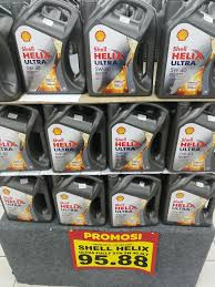 Last time i bought the mobil 5w40 fully. Wta Engine Oil At Tesco