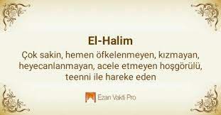 el halim dualar sakiz