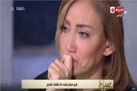 ونشر أحد أصدقاء ريهام سعيد صورة لسيارة محطمة وعلق عليها انها خاصة بريهام سعيد وتمنى لها السلامة والشفاء العاجل، وهو ما. Ø´Ø§Ù‡Ø¯ Ø±ÙŠÙ‡Ø§Ù… Ø³Ø¹ÙŠØ¯ ØªØ¨ÙƒÙŠ Ø¨Ø´Ø¯Ø© Ø¨Ø¹Ø¯ Ø¥ØµØ§Ø¨Ø© Ø´Ø±ÙŠÙ Ù…Ø¯ÙƒÙˆØ± Ø¨ÙˆØ±Ù… Ø³Ø±Ø·Ø§Ù†ÙŠ Ø¨ÙˆØ§Ø¨Ø© Ø£Ø®Ø¨Ø§Ø± Ø§Ù„ÙŠÙˆÙ… Ø§Ù„Ø¥Ù„ÙƒØªØ±ÙˆÙ†ÙŠØ©