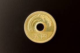 収入 貯金が増える 金運アップ のおまじない4選 文 脇田尚揮 Ananweb マガジンハウス