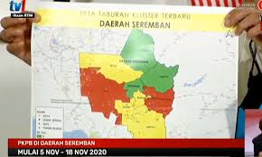 Check spelling or type a new query. Pejabat Tanah Dan Daerah Seremban Negeri Sembilan