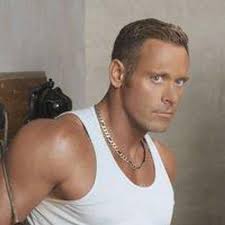 Famous Male Personal Trainers