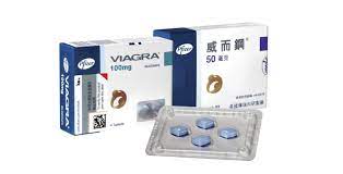 Are you going to buy generic viagra (sildenafil) online? Kezzler Speaks Counterfeit Drugs With Healthcare Packaging Kezzler