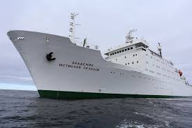 Plavuchij Institut Kak Ustroeno Rossijskoe Sudno Akademik Mstislav Keldysh