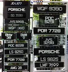 Macam mana nak cek no plat kereta. Jpj Tangkap