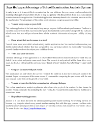 Parents or guardians to students of lower secondary and upper secondary schools can now check their children's test or examination 1) click the following link to open the saps ibu bapa website for checking by parents: Saps Ibubapa Pdf Docdroid