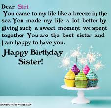 Birthday Wishes With Name And Photo For Sister Names Picture Of Siri Is Loading Please Wait Happy Birthday Dear Sister Happy Birthday Dear Happy Birthday Sister